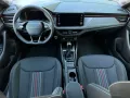Skoda 116PS DSG Monte Carlo Matrix PADACH KAMERA LM17