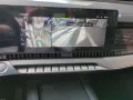 MGS9 PHEV Comfort ACC+AUT+LED+Navi+Pano
