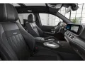 Mercedes-Benz GLS 63 AMG 4M+ Pano/HE-Fond-Ent/Sitzkl/7Sitze/23