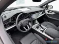 Audi Q7 S line 7-Sitze-PANO-AHK-HEAD-UP-Std.Heiz.-B&O