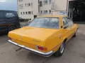 Opel Rekord
