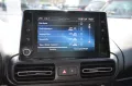 Toyota Proace City Verso L1 Executive Aut. AHK-PANO-HUD