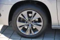 Toyota Proace City Verso L1 Executive Aut. AHK-PANO-HUD