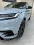 Other Land Rover Range Velar 3.0D l6 300 CV Autobiogra