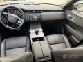Other Land Rover Range Velar 3.0D l6 300 CV Autobiogra