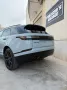 Other Land Rover Range Velar 3.0D l6 300 CV Autobiogra