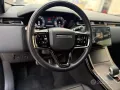 Other Land Rover Range Velar 3.0D l6 300 CV Autobiogra