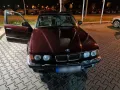 BMW E32 740i Brokatrot Metallic  H Zulassung