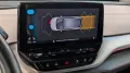 Volkswagen ID.4 Pro Performance ACC*LANE*SHZ*MATRIX*W-PUMPE