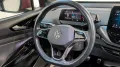 Volkswagen ID.4 Pro Performance ACC*LANE*SHZ*MATRIX*W-PUMPE