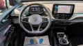 Volkswagen ID.4 Pro Performance ACC*LANE*SHZ*MATRIX*W-PUMPE