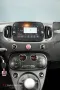 Abarth 695 1.4 T-Jet 16V