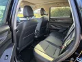 GWM HAVAL H6 Hybrid LUXURY