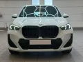 BMW X1 20xd M Sport Pro ACC AHK HuD HiFi 360° 2ZK