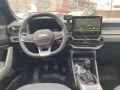 Dacia Bigster TCe 140 Extreme +SHZ+KAMERA+NAVI+