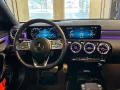 Mercedes-Benz CLA 250 e SB AMG Night Pano Distronic HUD AHK