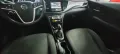 Opel Mokka X 1.6 CDTI 136CV 4x4