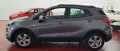 Opel Mokka X 1.6 CDTI 136CV 4x4