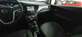 Opel Mokka X 1.6 CDTI 136CV 4x4
