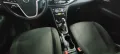 Opel Mokka X 1.6 CDTI 136CV 4x4