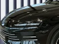 BYD Seal U DM-i Boost 360 ACC AUT Bel.Sitz DynLicht