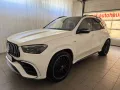 Mercedes-Benz GLE 63 AMG 1. HAND Standheizung VOLL 4MATIC+