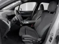 BMW 218i Active Tourer Aut. M Sport *LED*AHK*KEYLESS