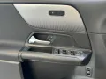 Mercedes-Benz B 250 e Style MBUX+Style+AHK+Navi+AUT+PTS+SHZ