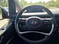 Hyundai STARIA 1.6 T-GDI Trend HEV (225PS) 9-Sitzer