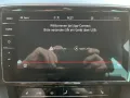 Volkswagen Passat Alltrack 2.0 TDI DSG 4Mo 1,99% Fin. AHK N