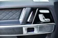 Mercedes-Benz G 400 d AWD AMG-Line*Virtual*Kamera*Navi*Leder*A