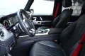 Mercedes-Benz G 400 d AWD AMG-Line*Virtual*Kamera*Navi*Leder*A
