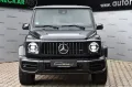 Mercedes-Benz G 63 AMG *Kamera*Navi*Virtual*AHK*Schiebedach*