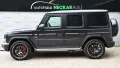 Mercedes-Benz G 63 AMG *Kamera*Navi*Virtual*AHK*Schiebedach*