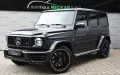 Mercedes-Benz G 63 AMG *Kamera*Navi*Virtual*AHK*Schiebedach*