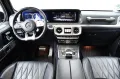Mercedes-Benz G 63 AMG *Kamera*Navi*Virtual*AHK*Schiebedach*