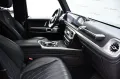 Mercedes-Benz G 63 AMG *Kamera*Navi*Virtual*AHK*Schiebedach*