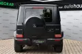 Mercedes-Benz G 63 AMG *Kamera*Navi*Virtual*AHK*Schiebedach*