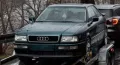 Audi Coupé 2.8 quattro
