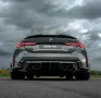 BMW M4 COMPETITION xDRIVE LCI 360 CARBON SCHALE PERL