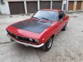 Opel Manta A SR Bj.1972 nur 56TKm.!