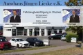 Mazda CX-60 2.5L e-SKYACTIV PHEV 327ps