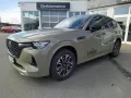 Mazda CX-60 2.5L e-SKYACTIV PHEV 327ps