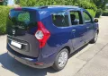 Dacia Lodgy - Benziner - EZ 03/2020 - 73.000 km - 