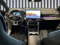 BYD Seal U DM-i Boost 360 ACC AUT Bel.Sitz DynLicht