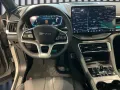 BYD Seal U DM-i Design