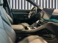 BYD Seal U DM-i Design