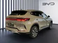BYD Seal U DM-i Design