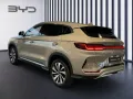 BYD Seal U DM-i Design