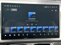 Leapmotor B10 Hybrid EV REEV Design Panorama Navi Soundsys